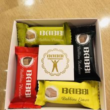 バッビーノをいただきました By りぽちゃん Babbi 阪急うめだ店のクチコミ フォートラベル