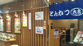 肉厚のとんかつ