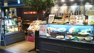 ベトナムフォー