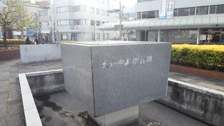 あの鉄道唱歌の作詞者か？