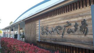 食だけでなく宇和島観光案内も多数館内に有りました