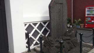 赤穂浪士討ち入りの吉良邸跡地