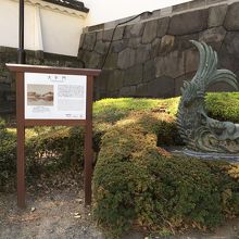 案内もあります