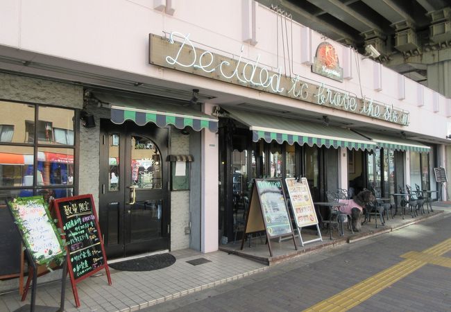 池袋でペット可の貸切スペースをお探しのかた必見！貸切×池袋×貸切