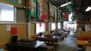 マルナカ水産 マルマ本店