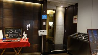 景色の良い高層階のレストラン