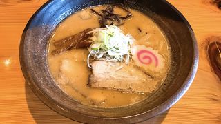 「らーめん　草木塔」　南22条西７