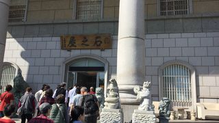 ツアーで大理石工場見学と買い物