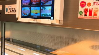 レーンで届く「特急焼肉　せいざん」　南２３条西７