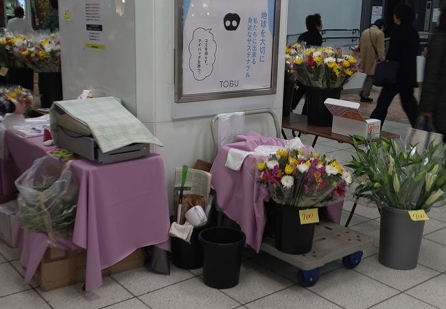 フラワーショップ東武 クチコミ アクセス 営業時間 船橋 習志野 フォートラベル