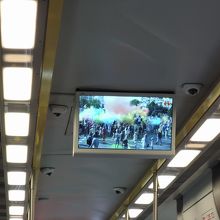 帰りの電車の中で見た陶器市の動画