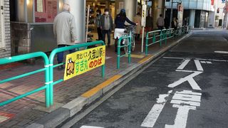 かえで路線に乗車