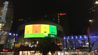 大型ショッピングモール