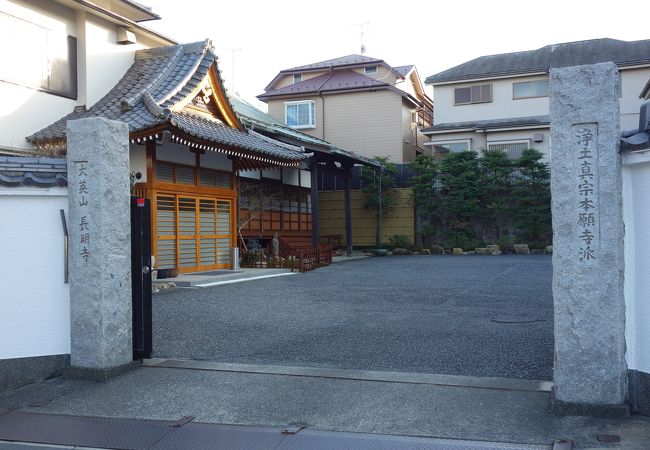 お庭がきれいな美しいお寺