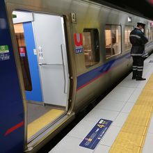 指定席のUシートがの人気