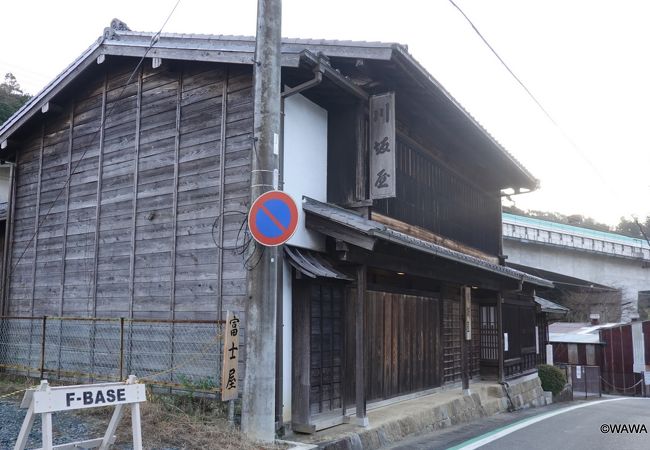 内部見学も可能な旅籠屋跡です