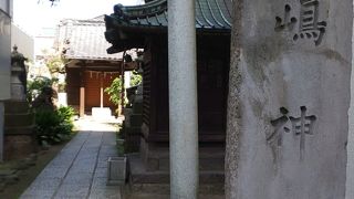正式には嚴嶋神社
