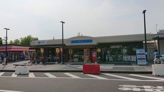 名谷のパーキングエリア