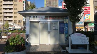 駅前の案内所