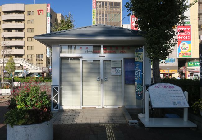 徳島総合観光案内所 クチコミ アクセス 営業時間 徳島市 フォートラベル