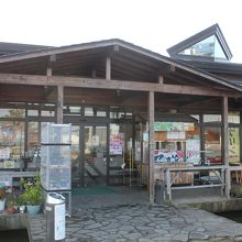 道の駅・いなかだて