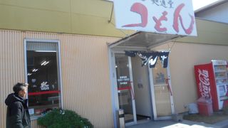 麺通堂 郡家店