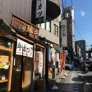 牛カツ京都勝牛 清水五条坂店 クチコミ アクセス 営業時間 東山 祇園 北白川 フォートラベル