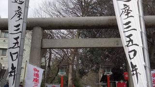 歴史あるパワースポットとしても有名な神社