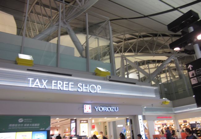 Kix Duty Free 本館南店 クチコミ アクセス 営業時間 関西空港 泉佐野 フォートラベル