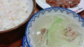 感動のおいしさ