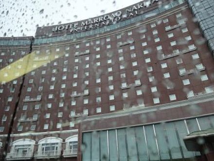 マロウドインターナショナルホテル成田の宿泊予約なら フォートラベル の格安料金比較 成田