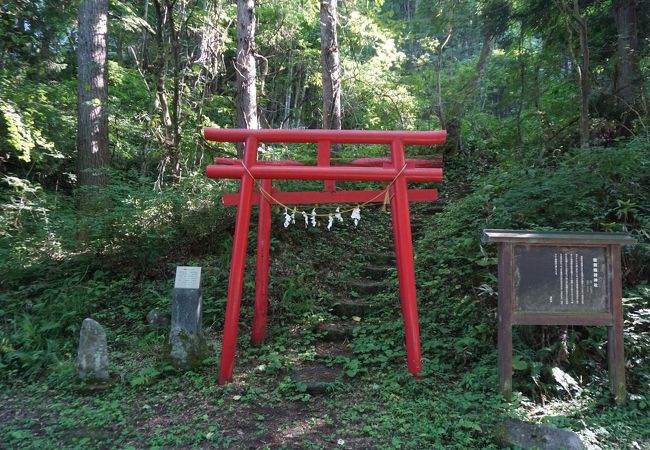 程洞稲荷神社