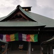 弘明寺商店街を通って　弘明寺観音へお参り