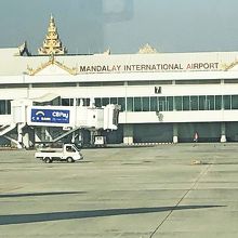マンダレー国際空港 (MDL)
