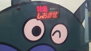 2019年12月26日の岡山11時25分発特急しおかぜ松山行きの様子について
