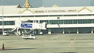 マンダレー国際空港 (MDL)