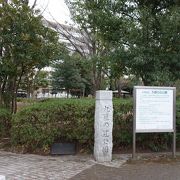 八坂駅近くの公園