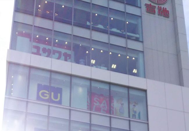 ユザワヤ 御徒町吉池店 クチコミ アクセス 営業時間 上野 御徒町 フォートラベル