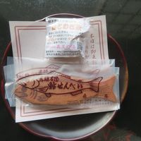 お茶うけのお菓子