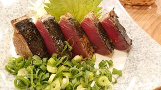 藁焼きかつお！