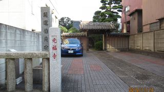 こんなところにお寺があった