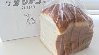 渋谷スクランブルスクエアにあるちょっと懐かしい感じのパン屋さん