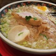 函館の王道塩ラーメン