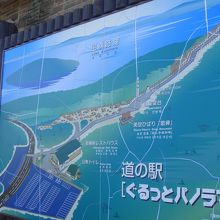 展望台への案内板