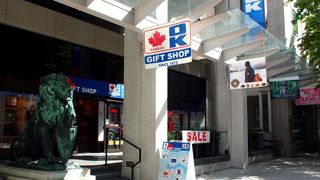 オーケーギフト ショップ (バンクーバー店)
