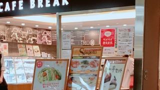 カジュアルなカフェ