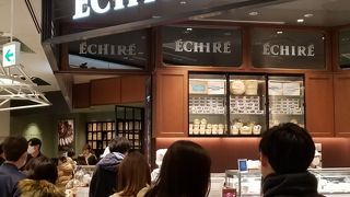 スクランブルスクエア1階の人気菓子店