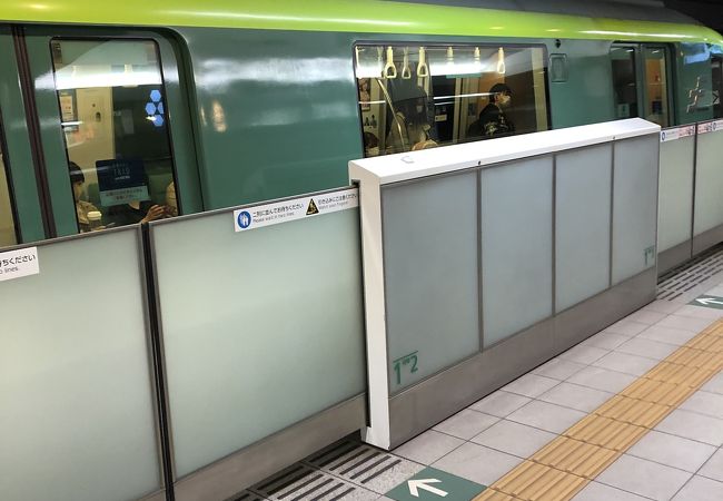 福岡市地下鉄 七隈線 3号線 クチコミ アクセス 営業時間 博多 フォートラベル 福岡市地下鉄 七隈線 3号線 クチコミ アクセス 営業時間 博多 フォートラベル