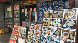 店頭のメニュー目立つ