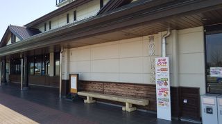 デパ地下みたい